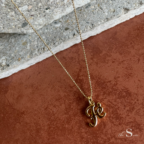 Faith necklace